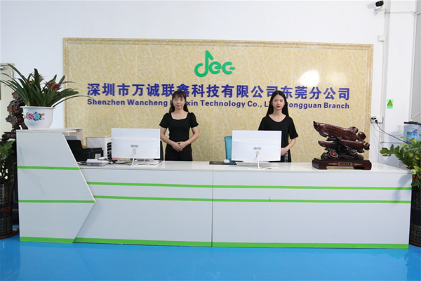 Warmly Celebrate The Grand Opening of JEC VAPE New Factory